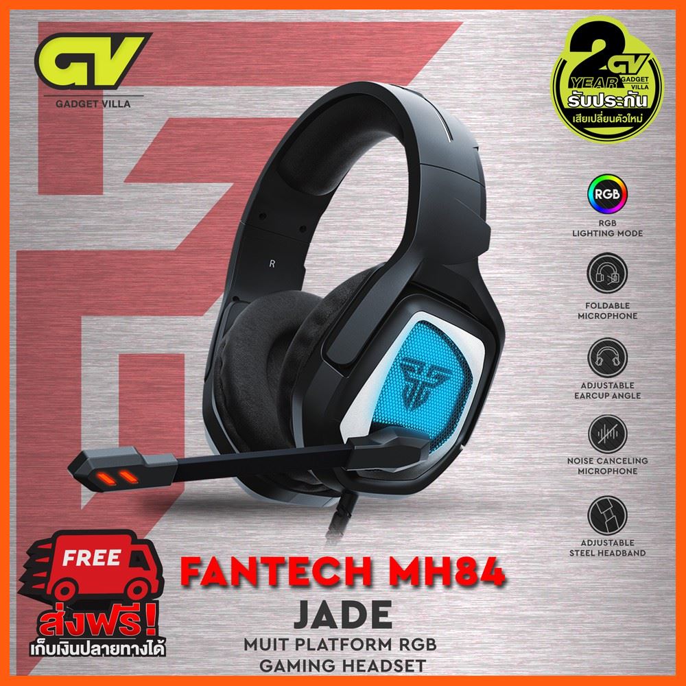 ✨✨#BEST SELLER🎉🎉 Half YEAR SALE!! FANTECH MH84 JADE Headset for Mobile Gaming หูฟังเกมมิ่ง ระบบไฟ RGB มีไมโครโฟน สายยาว 2.1 เมตร ใช้ได้กับ คอมพิวเตอร์ PC สายชาร์ต เคเบิล Accessory สาย หูฟัง อุปกรณ์คอมครบวงจร อุปกรณ์ต่อพ่วง ไอทีครบวงจร