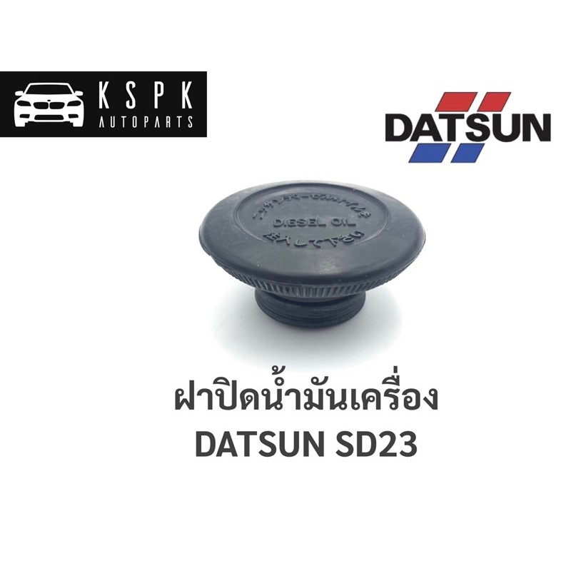 My Image 28
