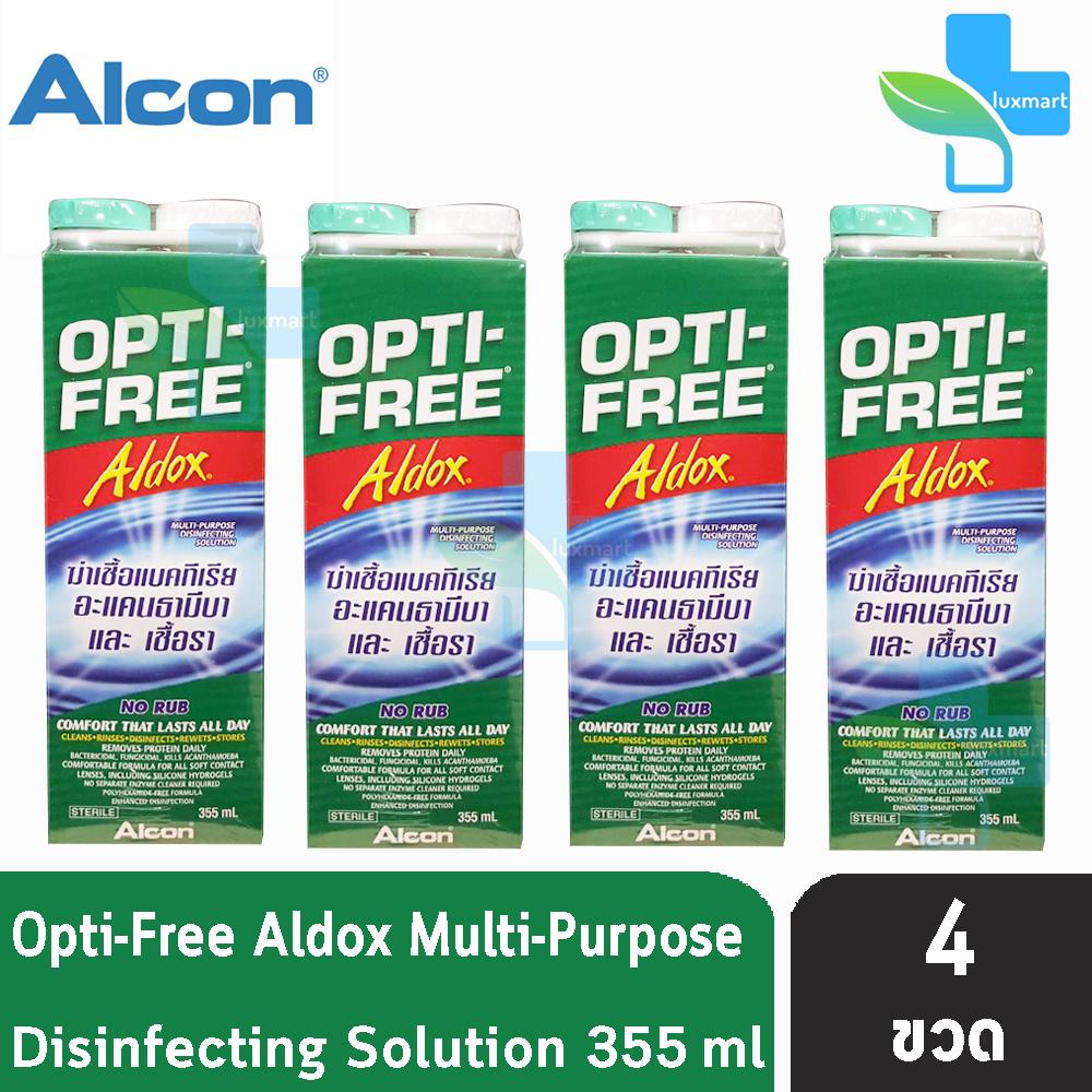 ALCON Opti Free Aldox ออฟติ-ออลด็อซ น้ำยาล้างคอนแทคเลนส์ พร้อมตลับใส่คอนแทคเลนส์ (355 ml.) [4 ขวด]