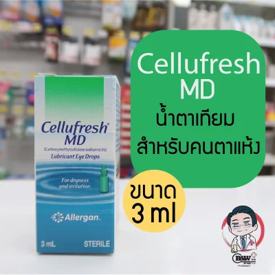Cellufresh MD 3 ml.