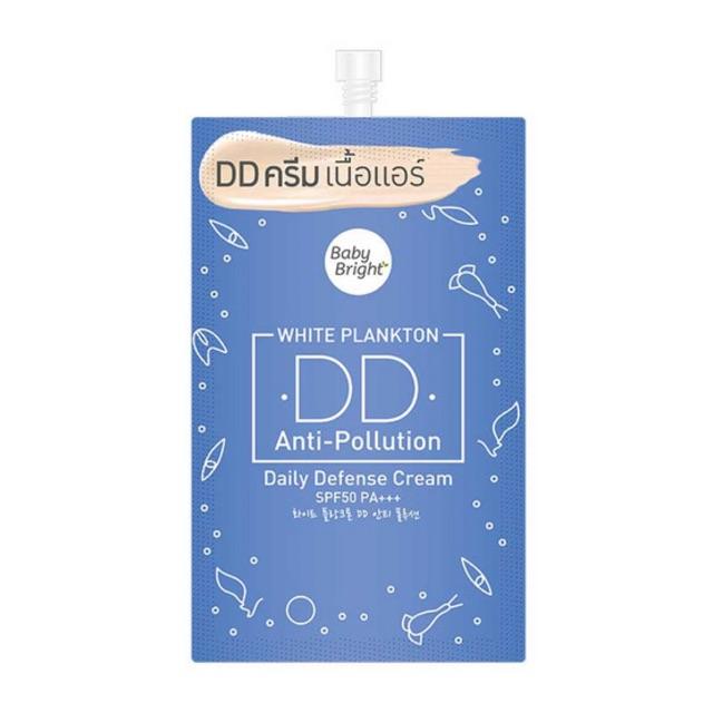 White Plankton DD Anti-Pollution Daily Defense Cream SPF50 PA+++ 7g Baby Bright 21