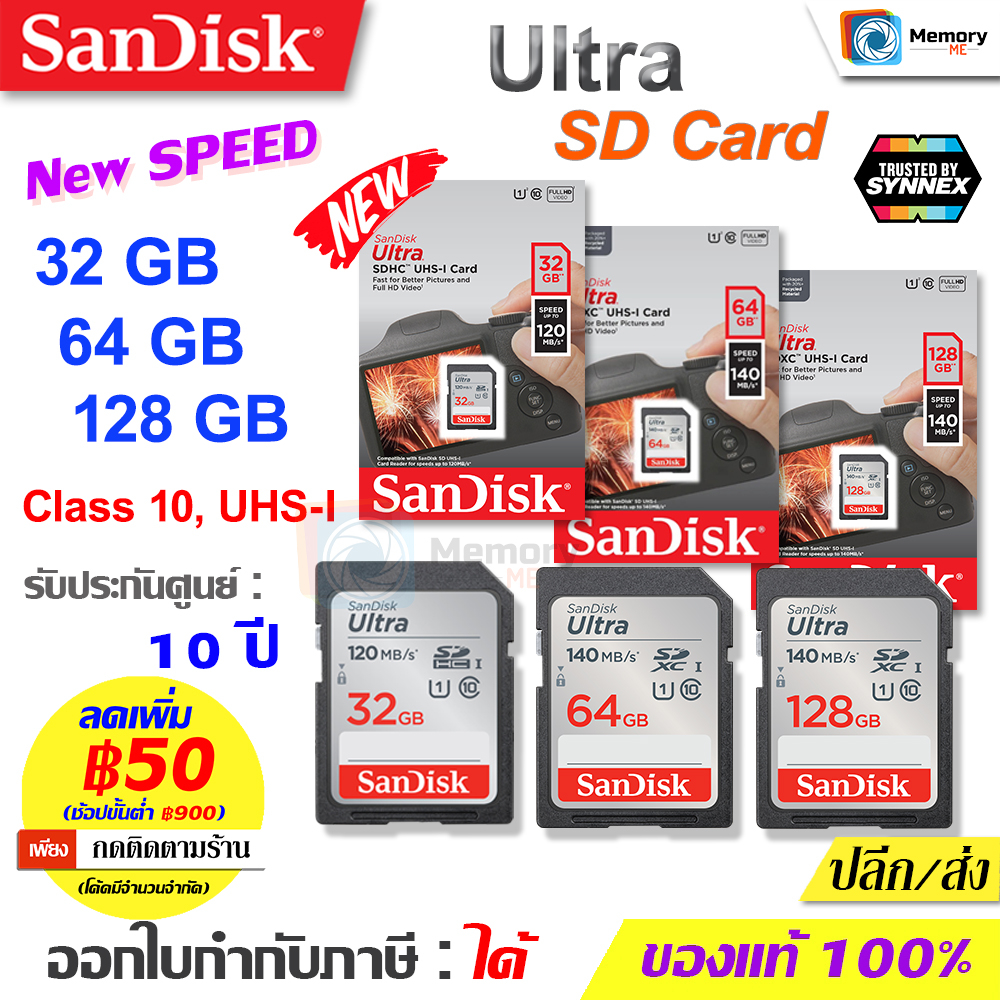  SanDisk Ultra SDSQUNS-128G-GN6MN 128GB 80MB/s UHS-I Class 10  microSDXC Card : Electronics