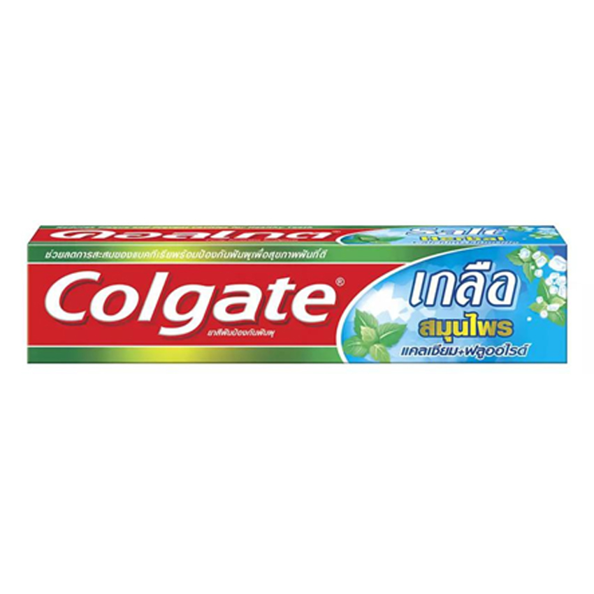 COLGATE  คอลเกต แปรงสีฟันเอกซ์ตร้าคลีน 3+2