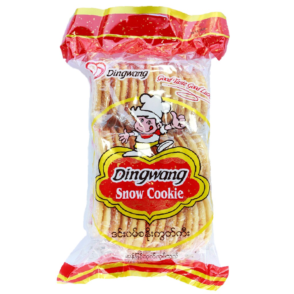ขนมคุกกี้ ดิงหวัง 200กรัม Dingwang Snow Cookie Myanmar Brand