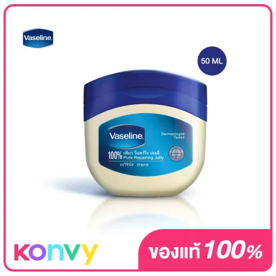 Vaseline 100% Pure Repairing Jelly Original Dermatologist Tested Intensive Care 50ml