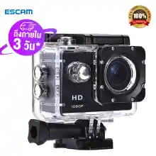 ภาพขนาดย่อของภาพหน้าปกสินค้าESCAM SJ4000 2.0 inch Sports Camera 1080P HD Bicycle Diving Waterproof DV Camcorder Recorder,DV Camera จากร้าน ESCAM บน Lazada ภาพที่ 1