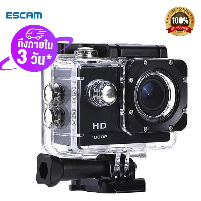 ภาพสินค้าESCAM SJ4000 2.0 inch Sports Camera 1080P HD Bicycle Diving Waterproof DV Camcorder Recorder,DV Camera จากร้าน ESCAM บน Lazada ภาพที่ 1
