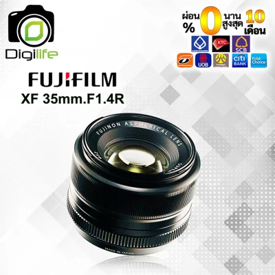 ผ่อน 0%** Fujifilm Lens XF 35 mm. F1.4R - รับประกันร้าน Digilife Thailand 1ปี