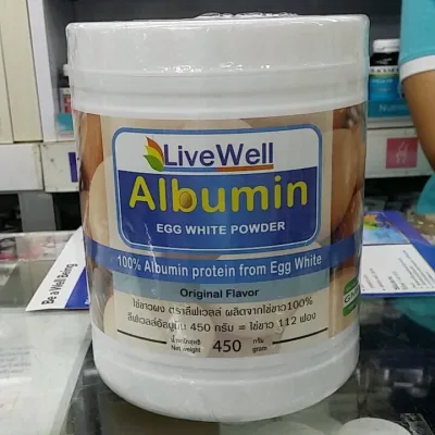 (450 g) Livewell Albumin ลีฟฟ์เวลล์อัลบูมิน ผงไข่ขาว โปรตีนไข่ขาว 100% รสดั้งเดิม