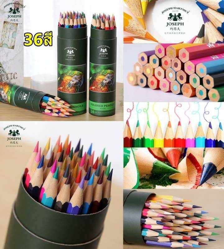 ดินสอสี ดินสอไม้ 36 แท่ง ระบายง่าย ระบายเลื่อน ใช้ได้นาน เนื้อสีแน่น สวย คม ขนาดดินสอ176*7.2m สีสวยมาก ขนาด3mm.