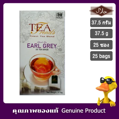 Tea Trends Earl Grey Tea 25 Tea Bags