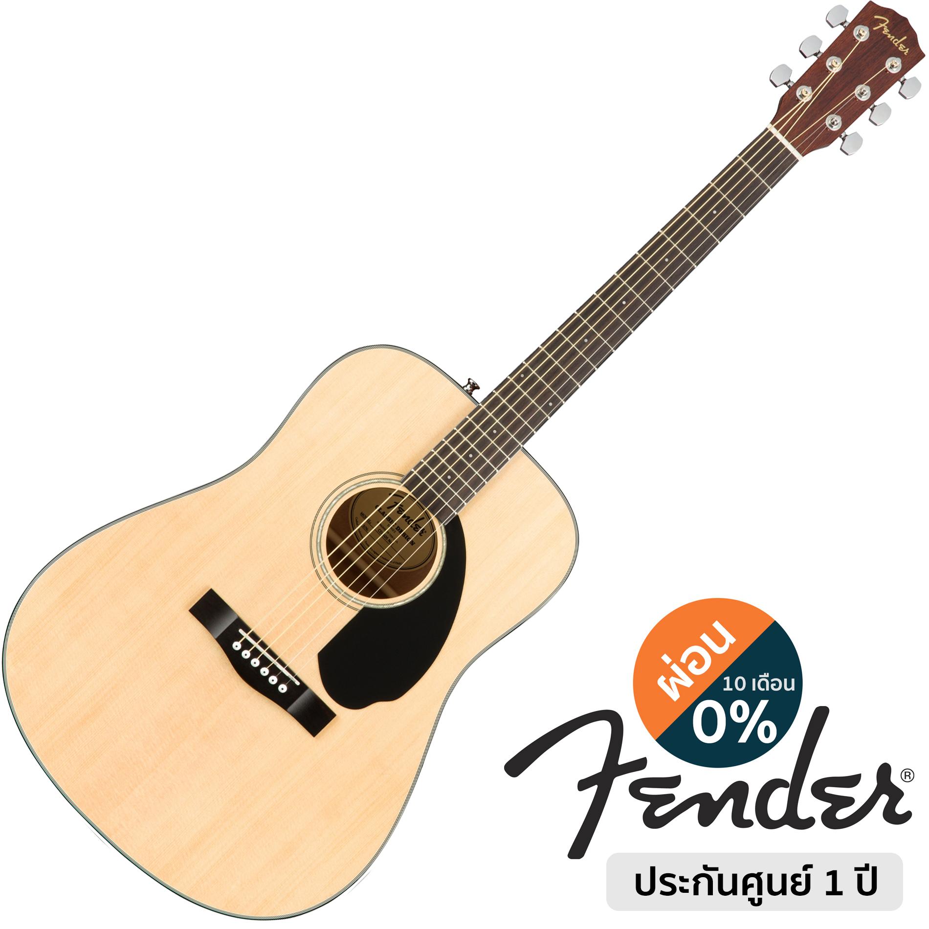 Fender® Acoustic Guitar กีตาร์โปร่ง 41 นิ้ว ไม้ท็อปโซลิดสปรูซ รุ่น CD60S ** ใช้สายกีต้าร์โปร่ง Fender® ของแท้ **