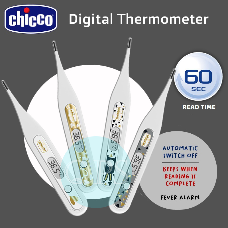 Chicco เทอร์โมมิเตอร์วัดไข้ Digi Baby Digital Thermometer 3-in-1