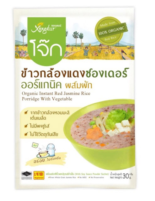 (3 ซอง)Xongdur โจ๊กข้าวกล้องแดงซองเดอร์ ออร์แกนิค สผัก (30 กรัม x 3 ซอง )