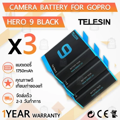 รับประกัน 1 ปี - TELESIN แบตเตอรี่ กล้อง GoPro Hero 9 10 ความจุ 1750mAh - Rechargeable Battery Pack for GoPro Hero 9 Hero 10