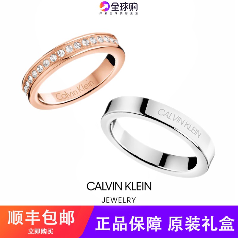 โปรโมชั่น ℡☇แหวน CALVIN KLEIN / CK สำหรับผู้ชายและผู้หญิงคู่รักแหวน ธรรมดายิปโซไทเทเนี่ยมคู่แหวนเพชรแหวนเรียบง่าย ลดกระหน่ำ แหวน แต่งงาน แหวน  คู่ แหวน คู่ แต่งงาน แหวน คู่ แต่งงาน - Yimde Yimdai - ThaiPick