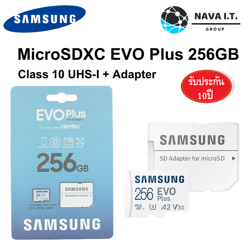 samsung-evo-plus-microsd-card-256gb-2021-mb-mc256ka-apc