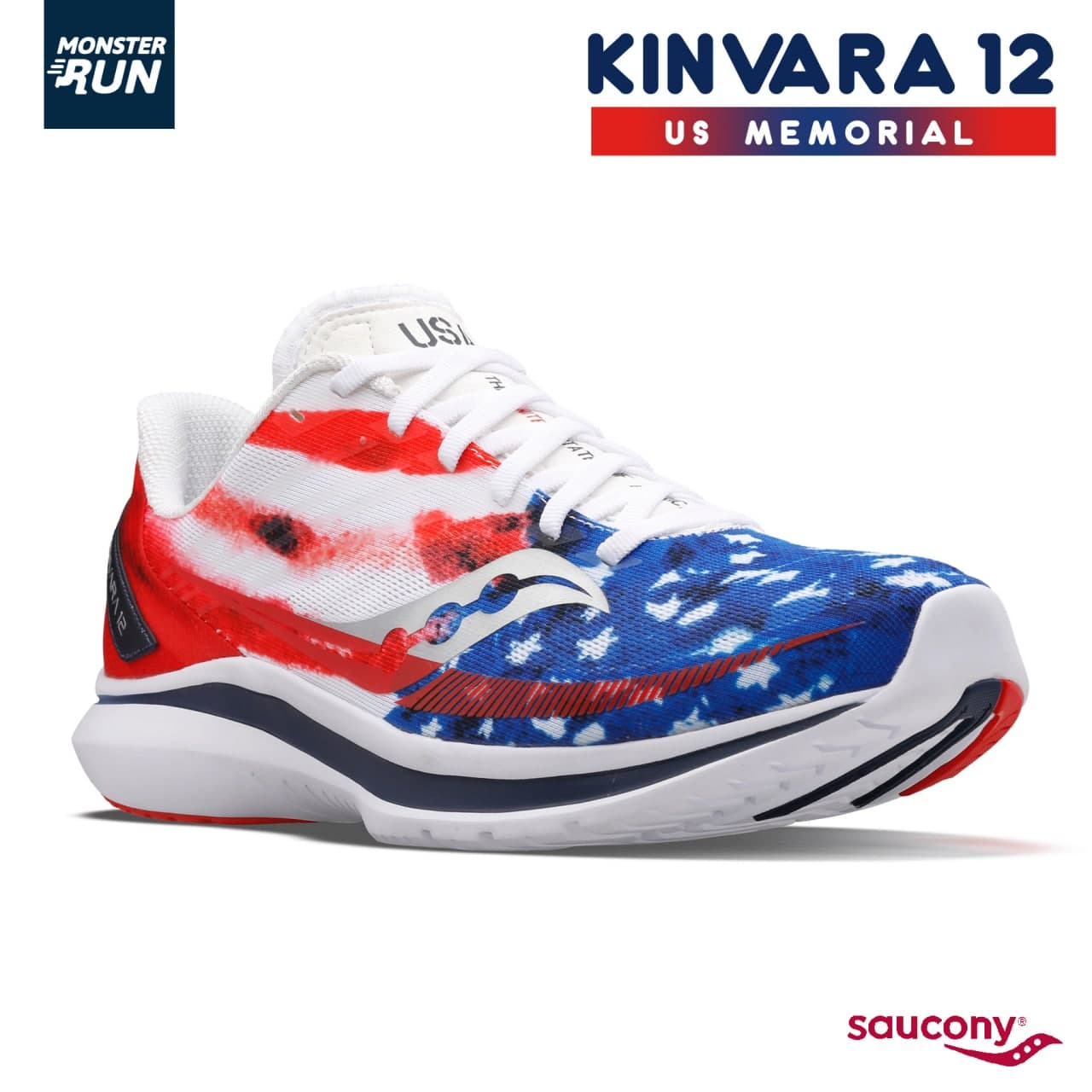 test kinvara 12