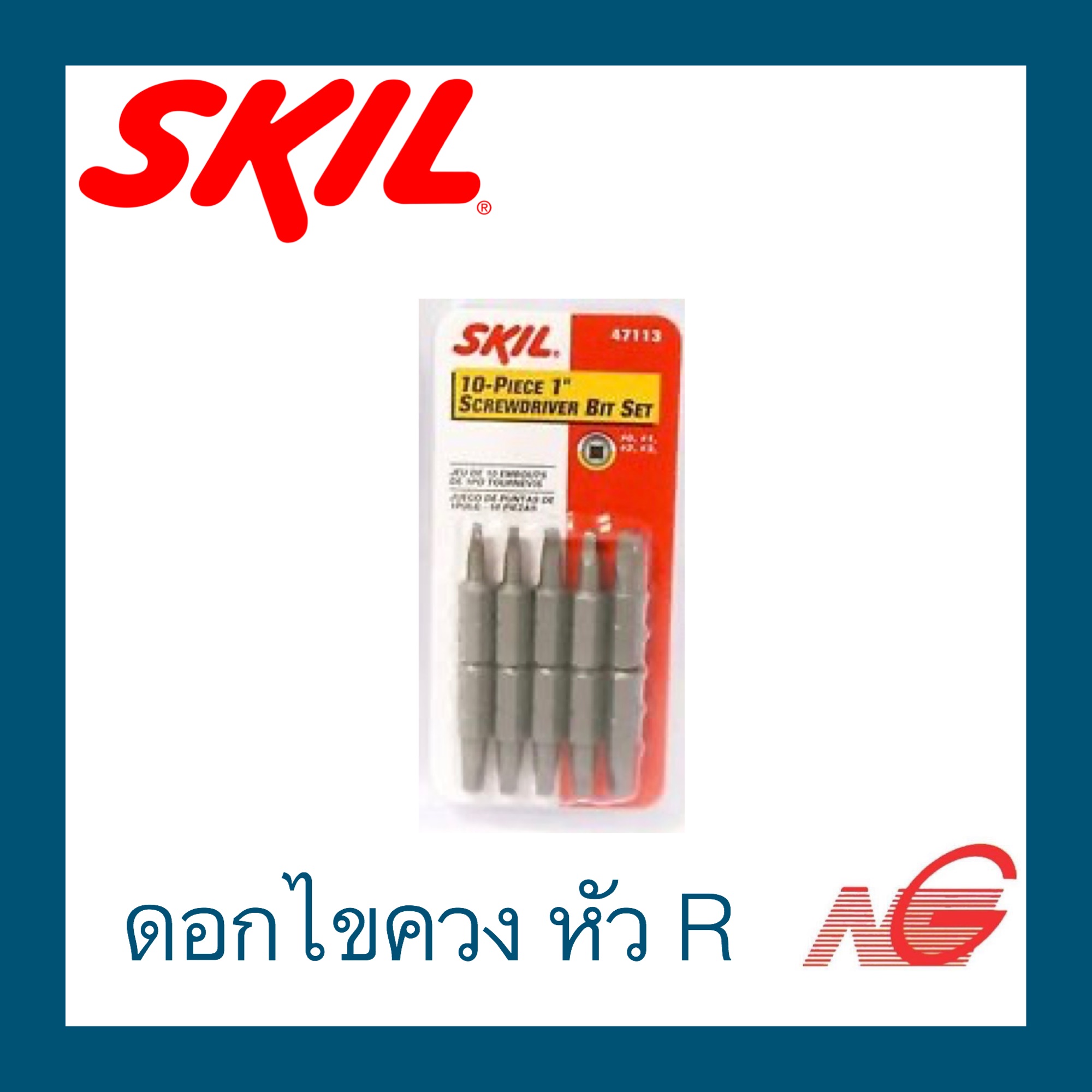Kugel ชุดดอกไขควง 43 ชิ้น ทำจากเหล็ก CR-V - P Pro Tools - ThaiPick