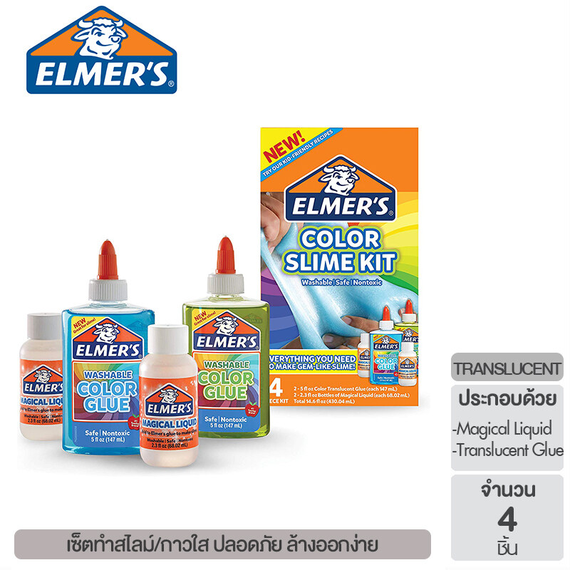 Elmer's Translucent Color Slime Kit เซ็ทกาวใสสีเอลเมอร์สทำสไลม์ [สไลม์ สกุชชี่ เซ็ตทำสไลม์ น้ำยาทำสไลม์ สไลม์ของแท้]