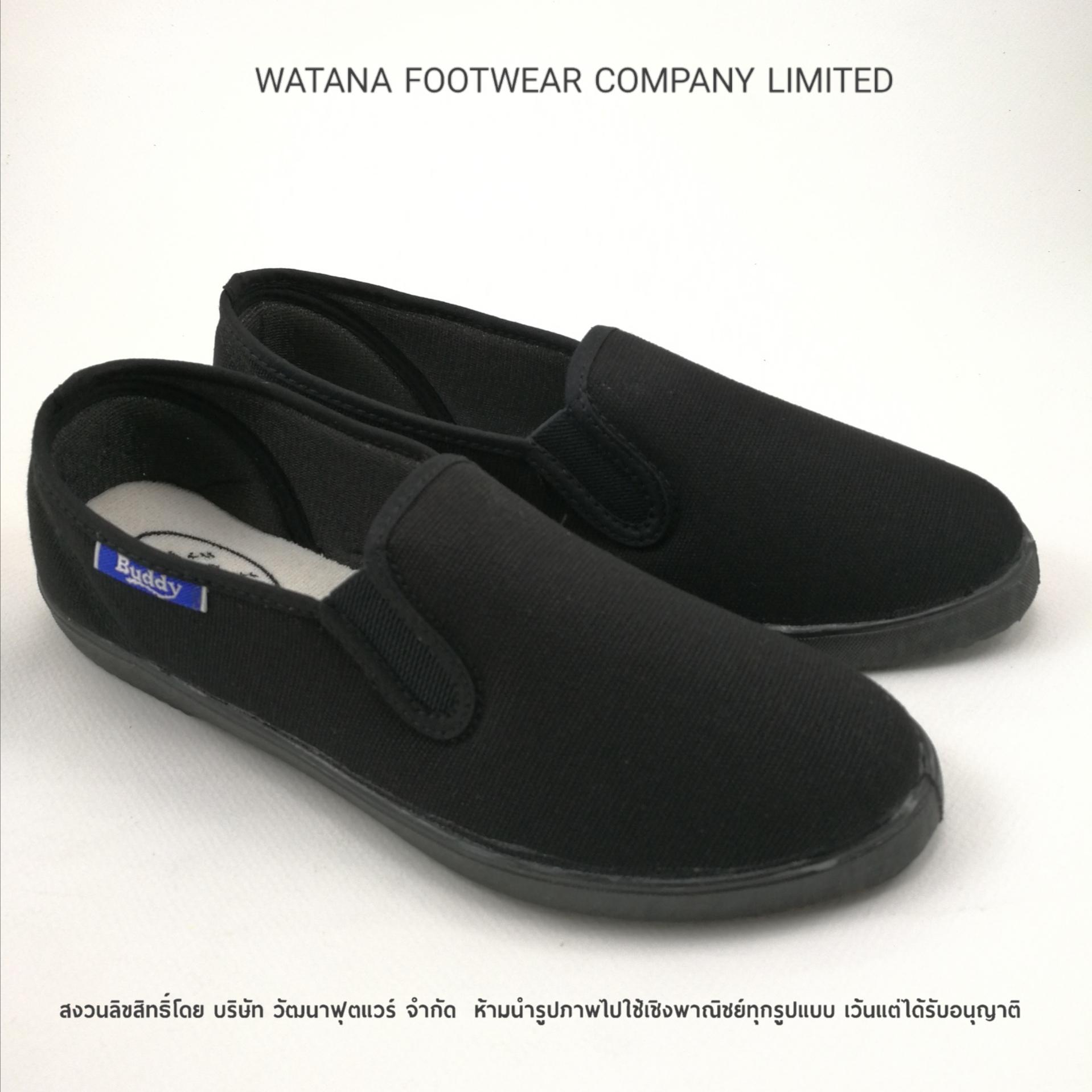 รองเท้าผ้าใบผู้หญิง Buddy 3113 Watana Footwear Company Limited