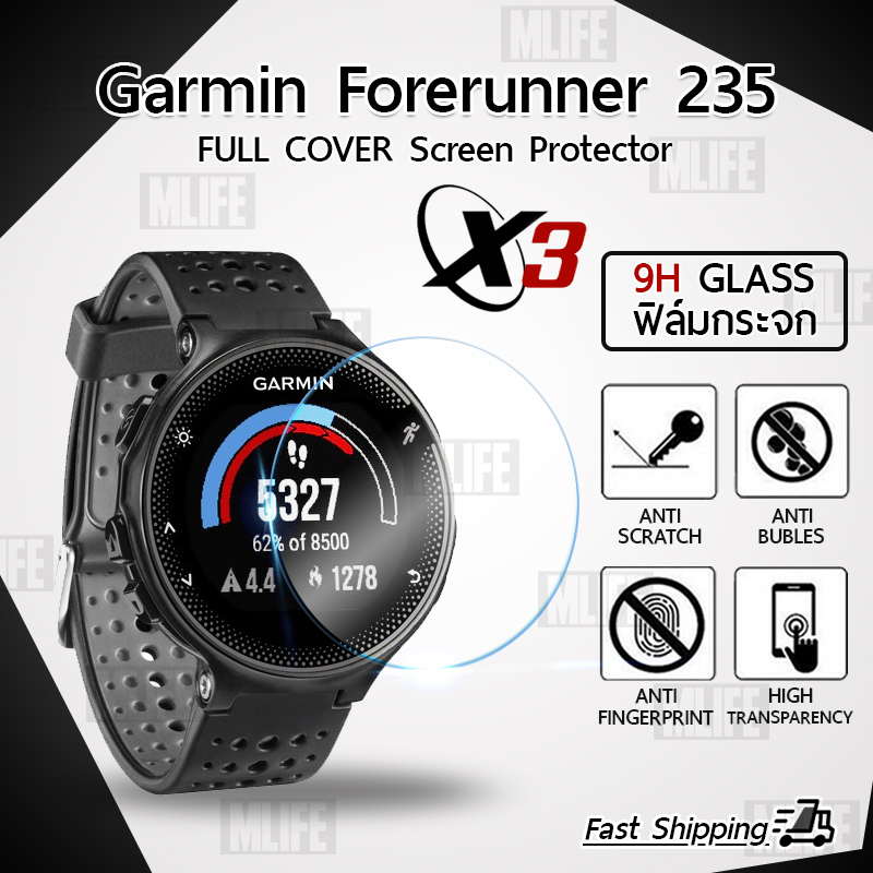 Garmin Forerunner 245 นาฬิกาสายวิ่งระบบ GPS รับประกันศูนย์ไทย 1 ปี ...