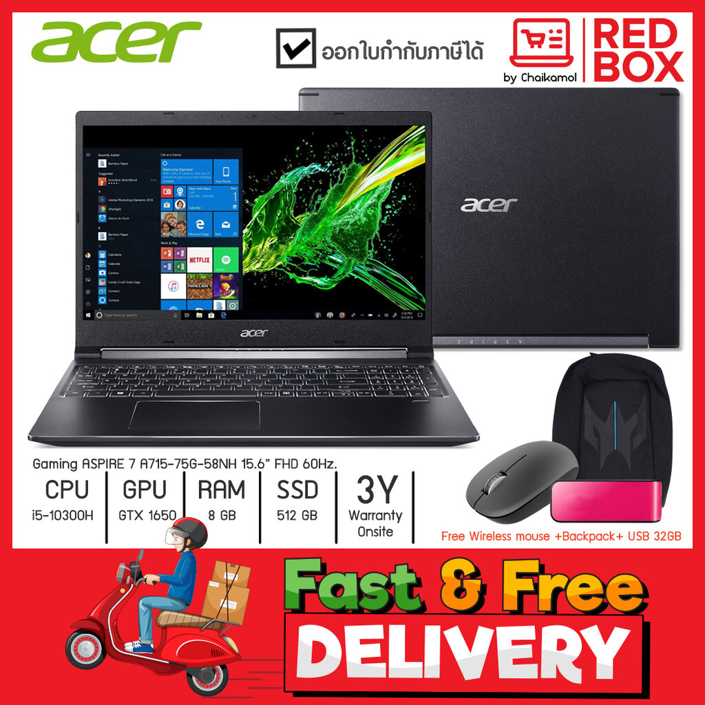 Acer Gaming ASPIRE 7 A715-75G-58NH 15.6