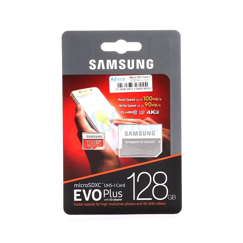 Micro SD 128GB Class 10 Samsung EVO Plus (U3 100MB/s.)Micro SD Card