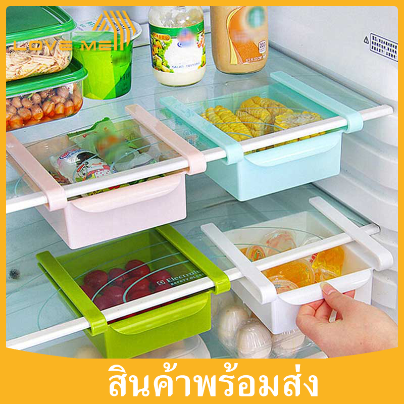 Loveme ลิ้นชักเก็บของในตู้เย็น ลิ้นชักใต้โต๊ะ ถาดเก็บของ ช่องเก็บของในตู้เย็น ลิ้นชักเก็บของใต้โต๊ะ 15x16x7 cm สร้างสรรค์ตู้เย็นลิ้นชัก