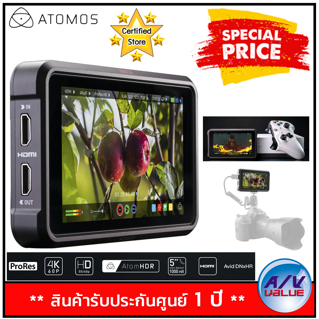Atomos Ninja V 4K HDMI Recording Monitor จอมอนิเตอร์ 5 นิ้ว - ผ่อนชำระ 0% By AV Value