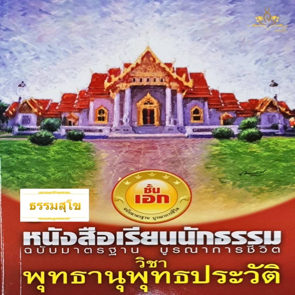 My Image 11
