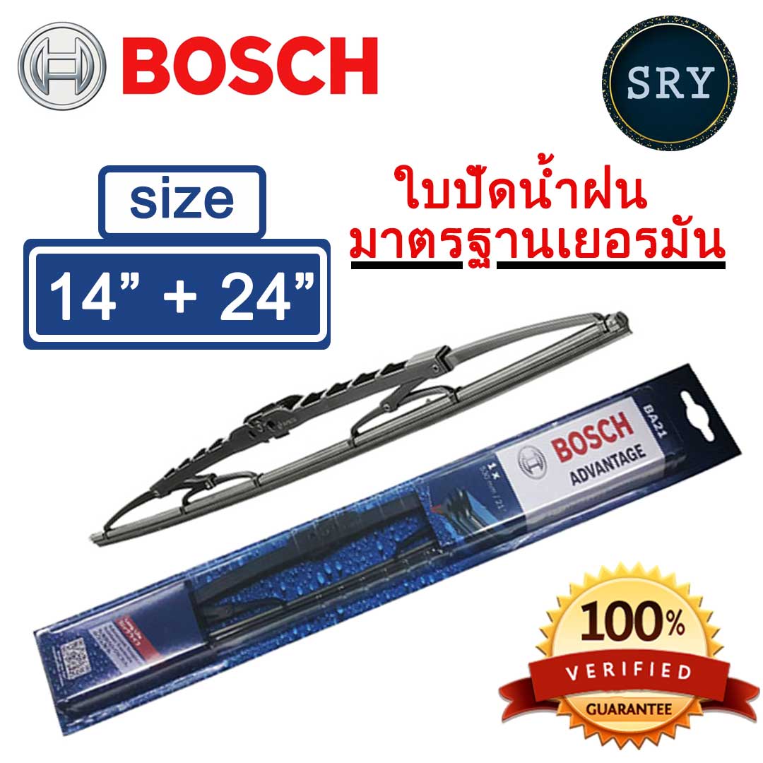 Bosch ใบปัดน้ำฝน Bosch รุ่น Avantage สำหรับ Honda City 1.5i ปี 2009 - 2012 ขนาด 24 นิ้ว และ 14 นิ้ว