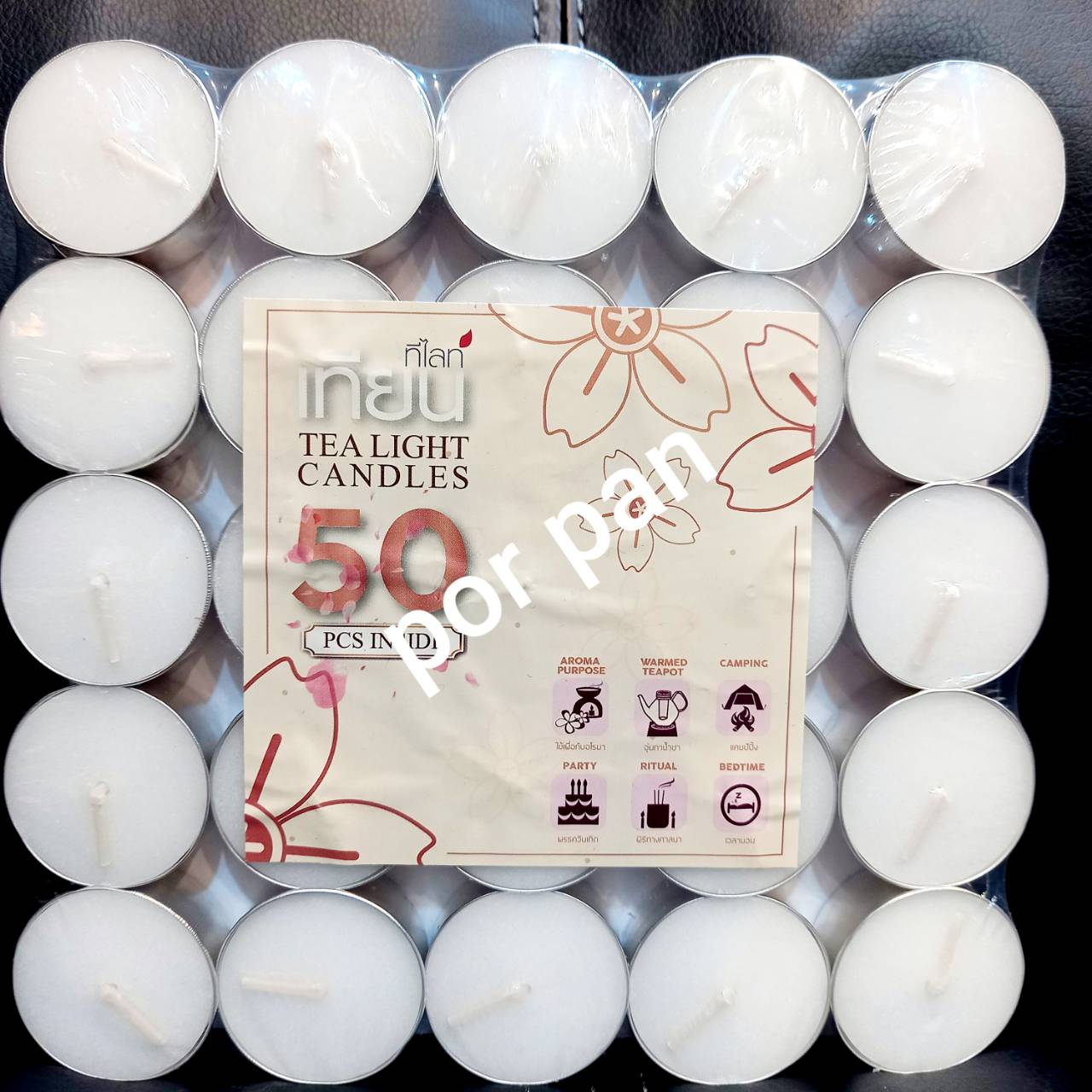 เทียนทีไลท์-ขาว(50ก้อน)เทียนสปา  เทียนถ้วย Tealight candle