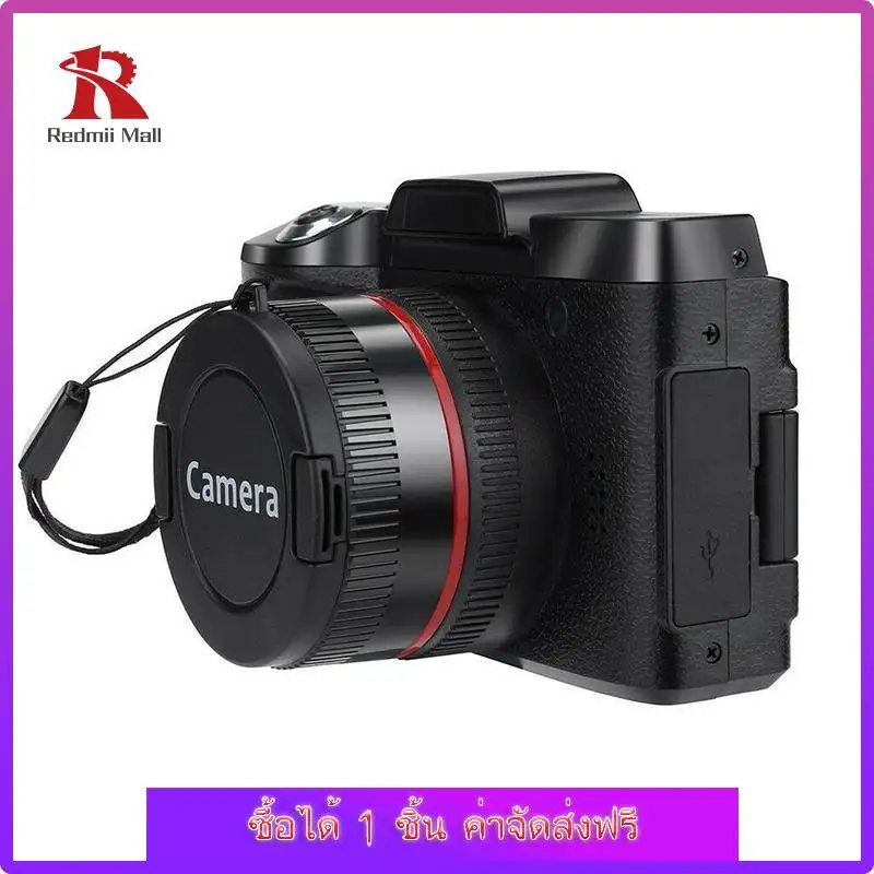 ภาพสินค้าDigital Full HD1080p 16X กล้องดิจิตอลกล้องวิดีโอระดับมืออาชีพกล้อง vlogging จากร้าน Redmii Mall บน Lazada ภาพที่ 2