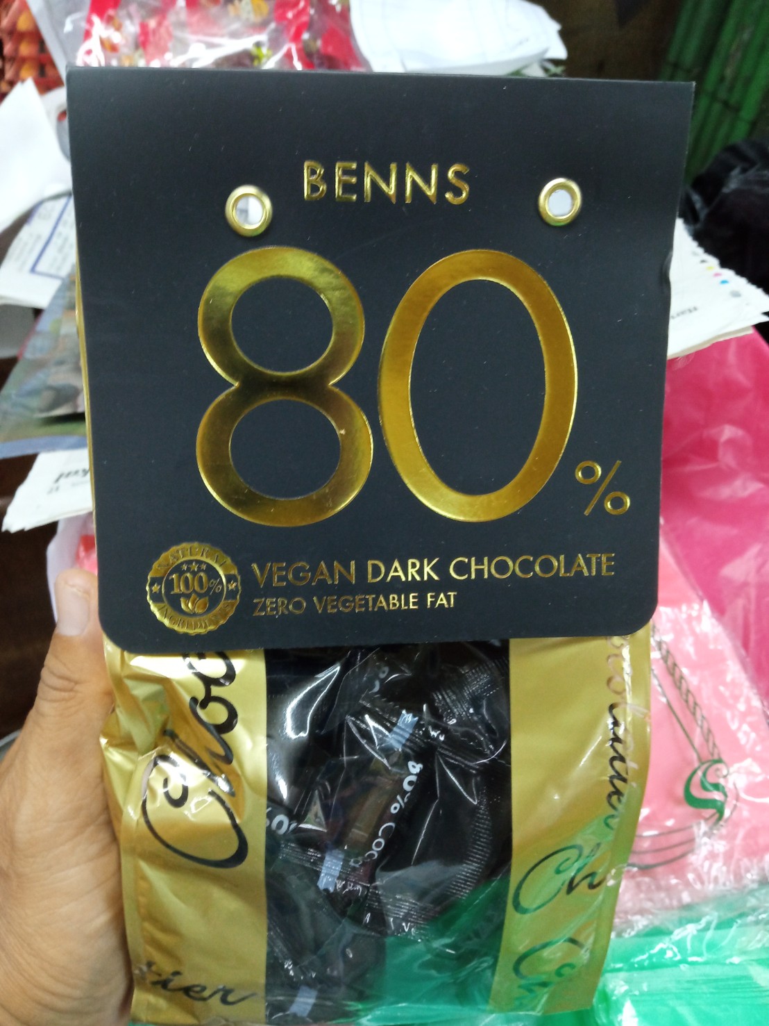 เบ็นส์วีแกน ดาร์กช็อคโกแลตความเข้ม8060g Benns Vegan Dark ChoColate 8060g