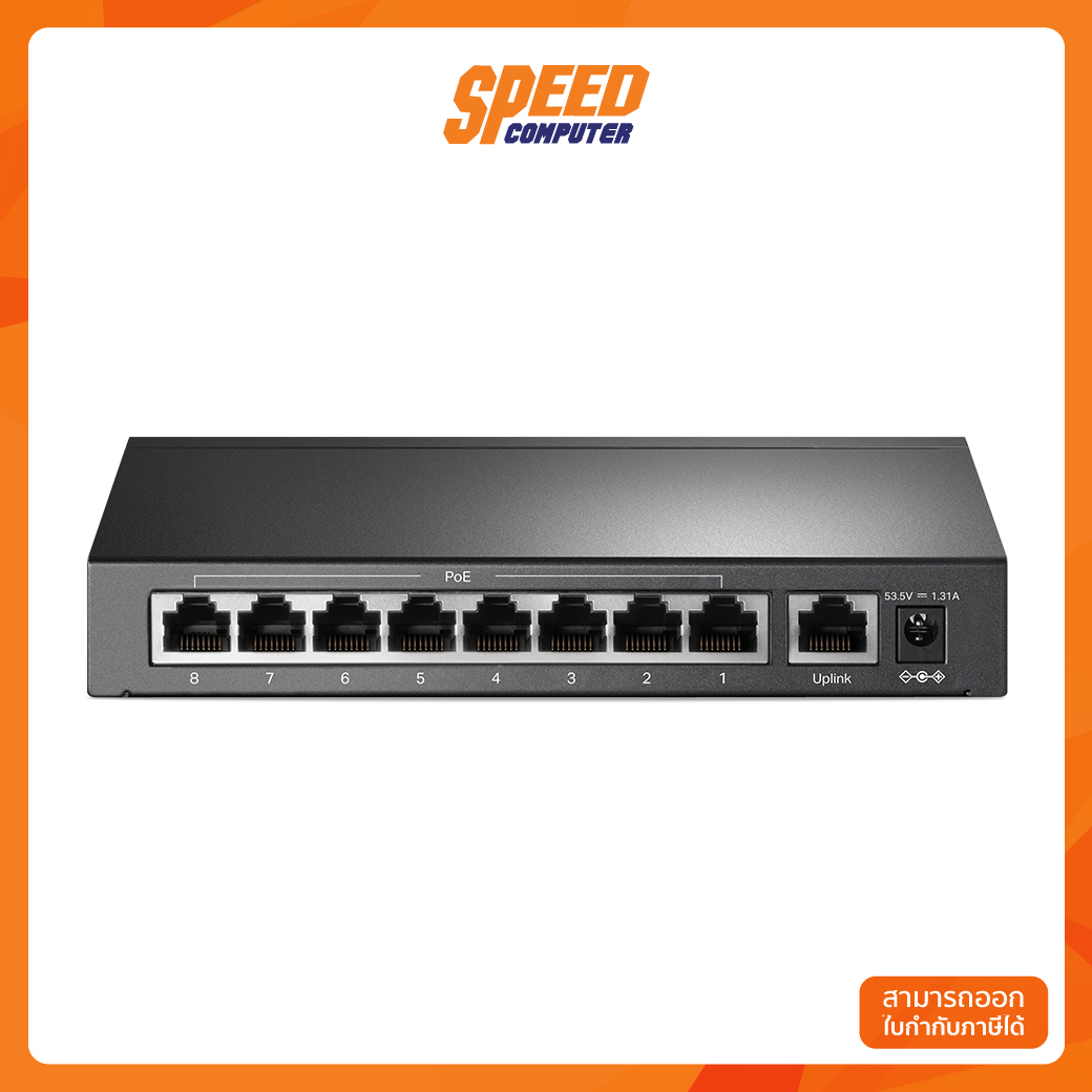TPLINK TL-SF1009P 9-Port 10/100Mbps Desktop Switch with 8-Port PoE ...
