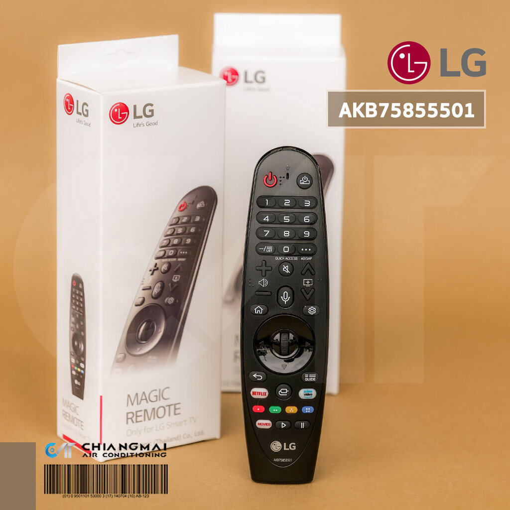 LG Magic Remote 2020 เมจิกรีโมท แอลจี MR20GA สั่งงานด้วยเสียง ประกันศูนย์ 6 เดือน *รองรับสมาร์ททีวี รุ่นปี 2017-2020