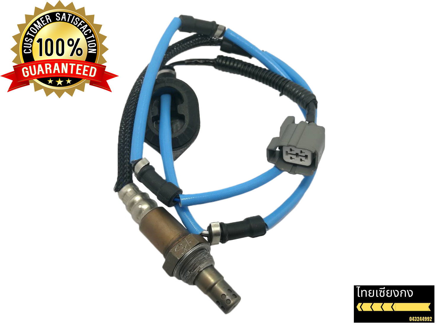 Oxygen Sensor สายยาว ตัวล่าง สำหรับ HONDA Accord 04-06 เครื่อง 2.0 / 2.40 (ของใหม่)