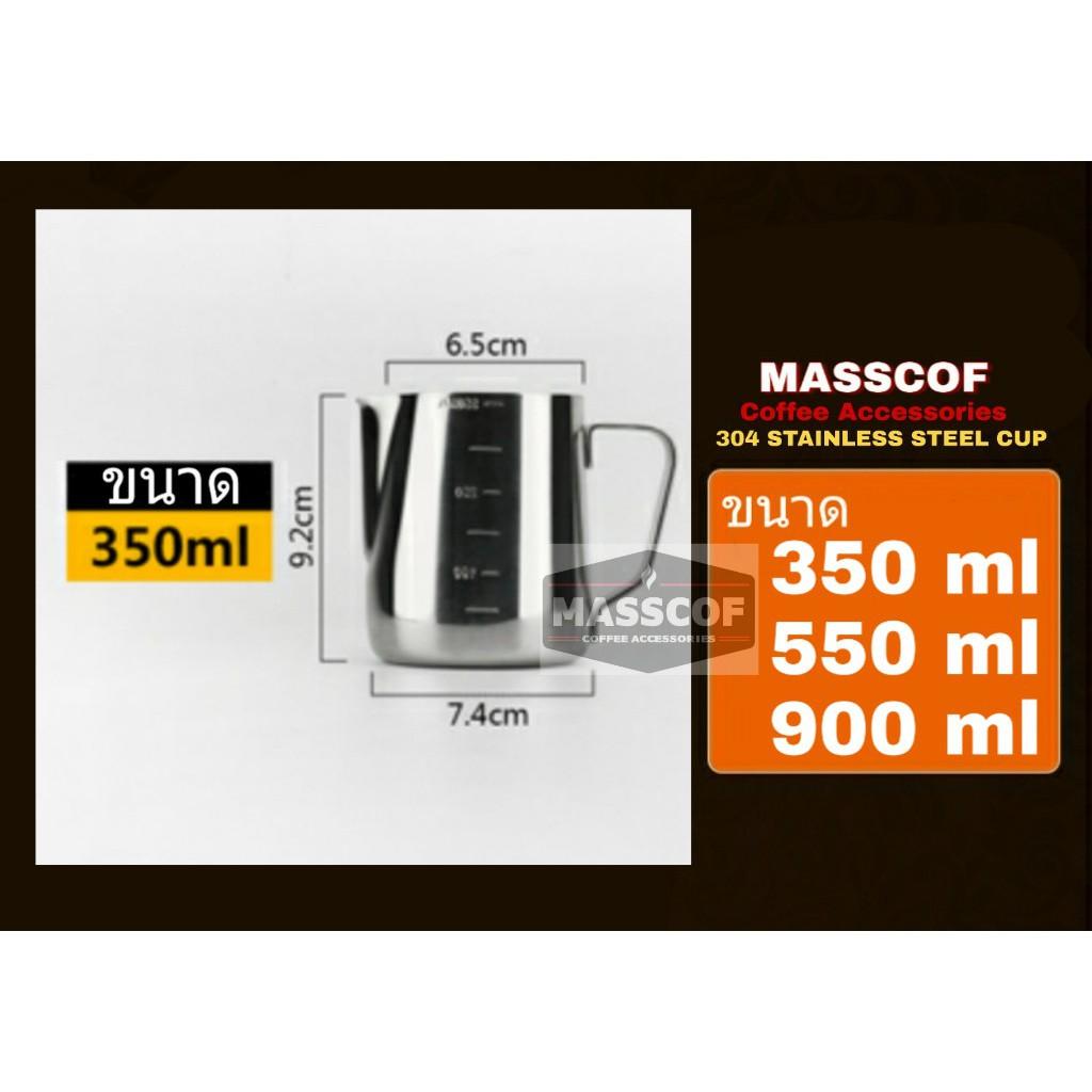 ดูภาพ พิชเชอร์สแตนเลส แท้100% มีสเกลเครื่องชงกาแฟ เครื่องชงน้ำ เครื่องทำกาแฟ ที่ชงกาแฟ เครื่องทำกาแฟอัตโนมัติ เครื่องทำกาแฟแบบพกพา เยือกชกกาแฟ ของแท้ เพิ่มเติม พิชเชอร์สแตนเลส แท้100% มีสเกลเครื่องชงกาแฟ เครื่องชงน้ำ เครื่องทำกาแฟ ที่ชงกาแฟ เครื่องทำกาแฟอัตโนมัติ เครื่องทำกาแฟแบบพกพา เยือกชกกาแฟ ของแท้