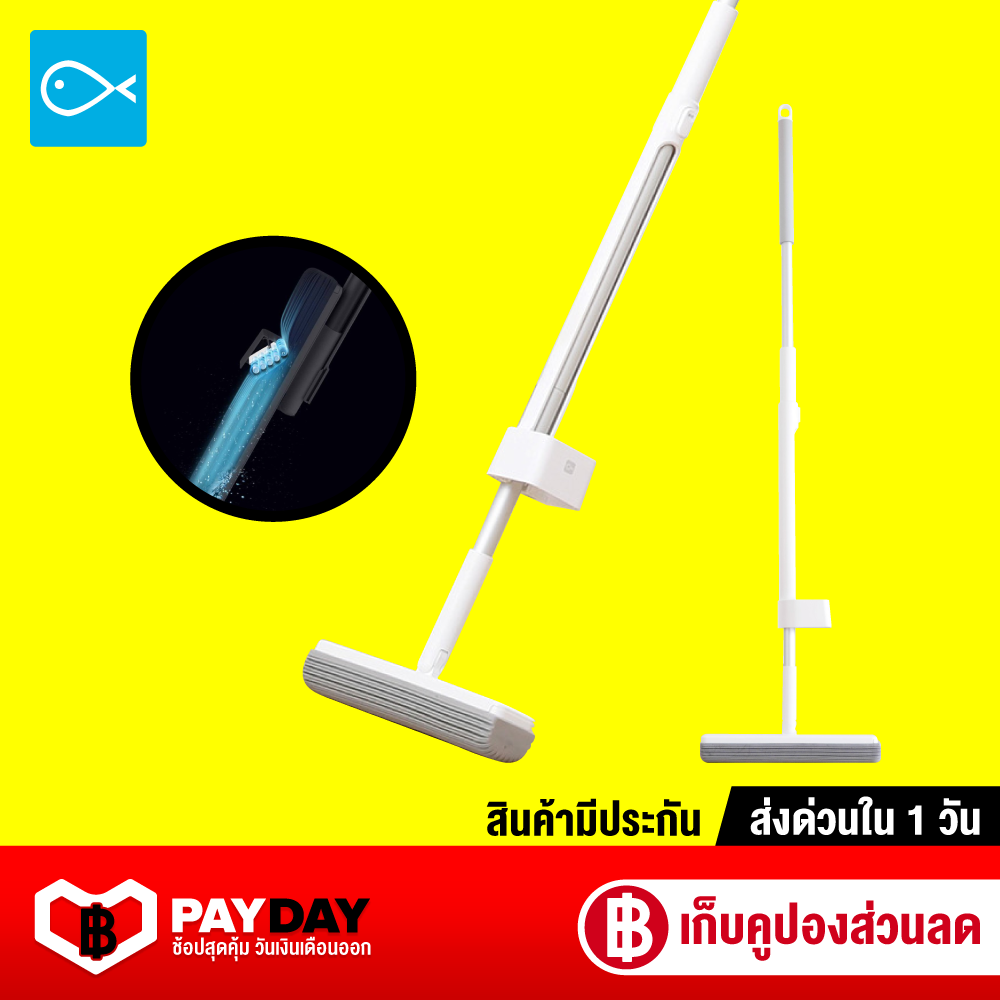 【ทักแชทรับคูปอง】Blue Fish No-hand wash glue cotton mop ไม้ถูพื้นหัวPVA 180 องศา -30D