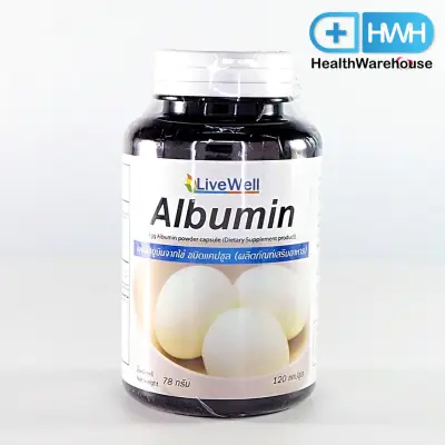 Livewell Albumin 120 แคปซูล ลีฟฟ์เวลล์อัลบูมิน โปรตีนไข่ขาว 100% 120 Capsules