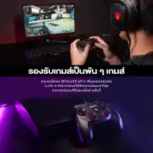 ภาพขนาดย่อของภาพหน้าปกสินค้าFANTECH GP12 Gaming Controller จอยเกมมิ่ง joystick ระบบ X-input รูปทรงสไตล์ PS สำหรับ PC จากร้าน Gadget Villa บน Lazada ภาพที่ 5