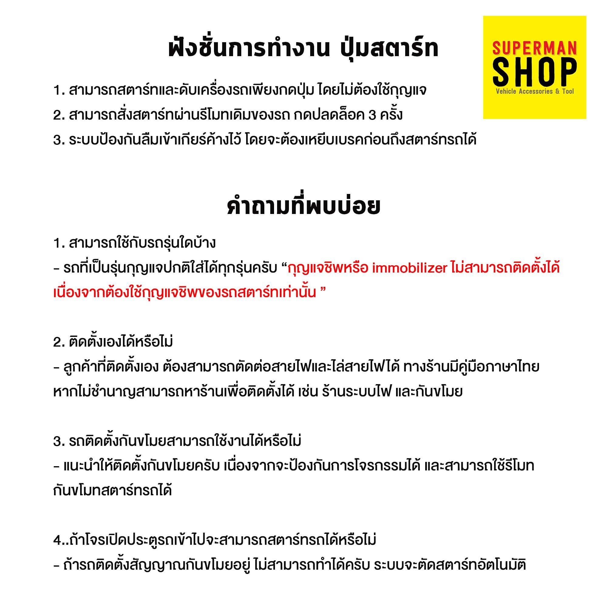 My Image 38