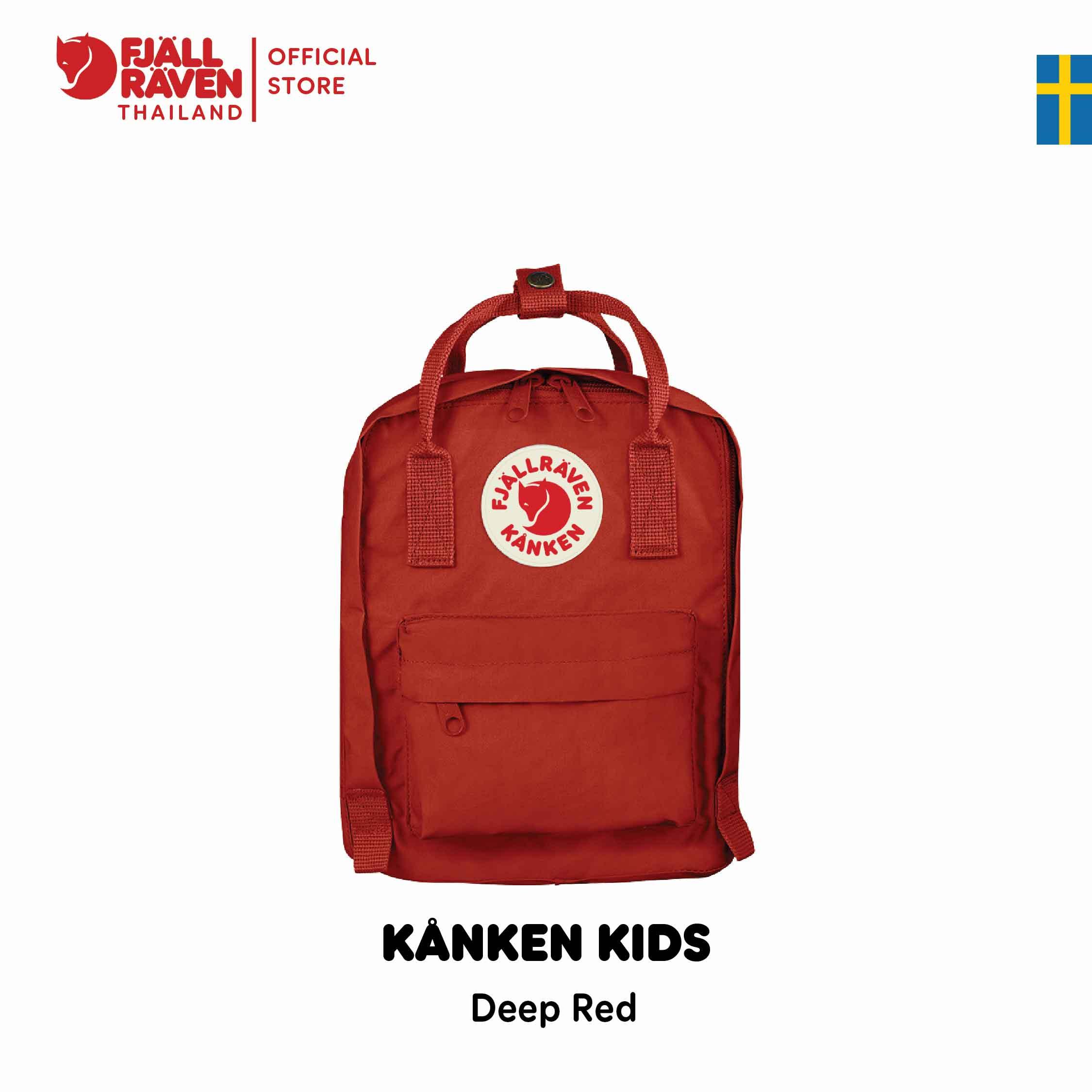kanken thai