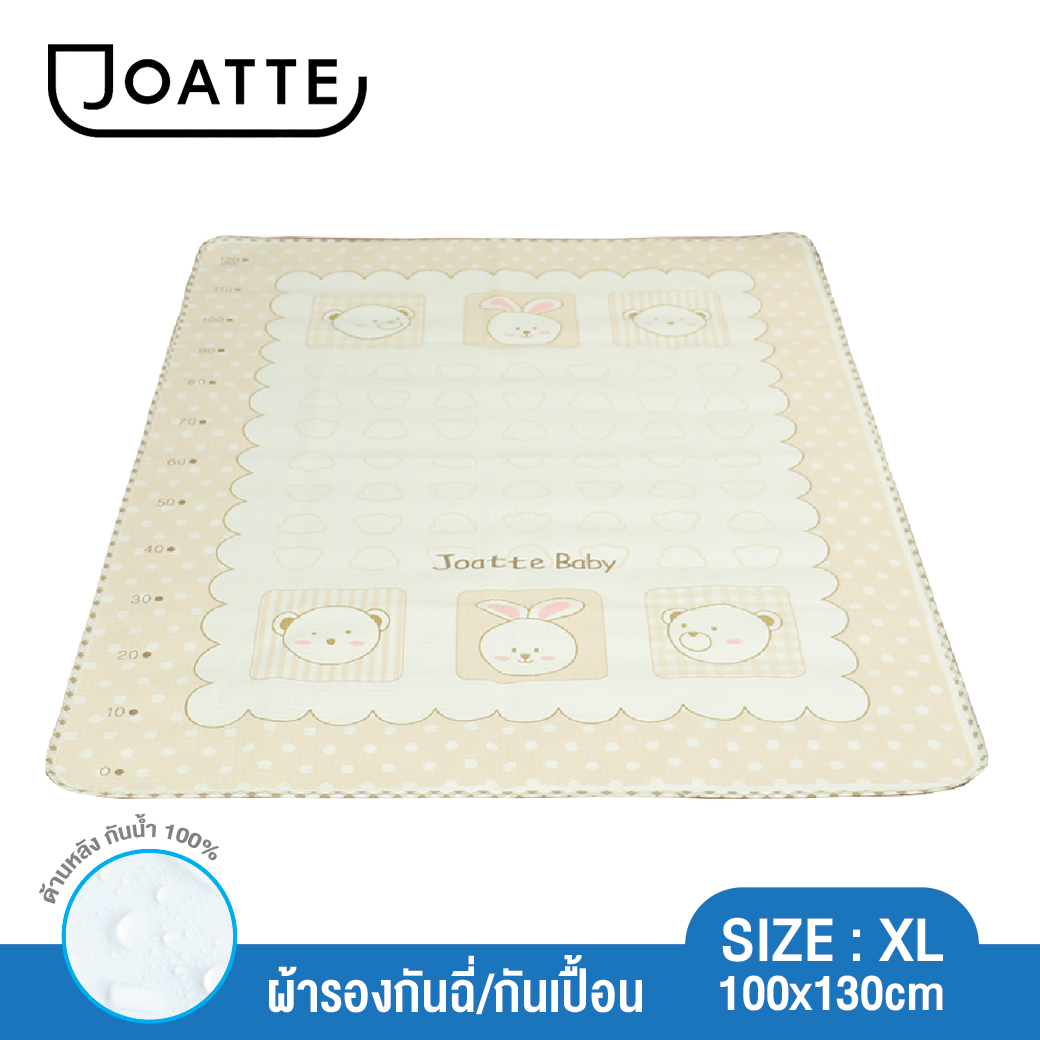 ผ้ารองกันฉี่ ผ้ารองกันเปื้อน ผ้ารองฉี่ Size XL(100x130 cm) 100% cotton ไม่ทำให้ระคายเคือง I-Joa ลาย กันน้ำ ไม่ซึมเปื้อนลงที่นอน