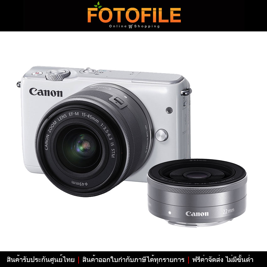 กล้องถ่ายรูป / กล้อง Canon กล้อง รุ่น Canon EOS M10 (White) kit EF-M 15-45mm IS STM + EF-M 22mm STM (ประกันศูนย์แคนอนไทย) / Mirrorless