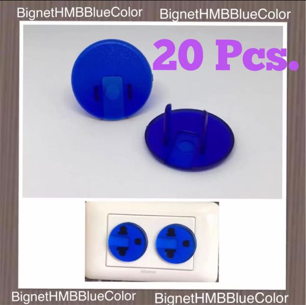 H.M.B. Plug 10 Pcs. ที่อุดรูปลั๊กไฟ Handmade®️ BlueColor ฝาครอบรูปลั๊กไฟ รุ่น-สีน้ำเงินใส-  10,20,3040,50 Pcs. !! Outlet Plug !!  สีวัสดุ สีน้ำเงิน Blue color 20 ชิ้น ( 20 Pcs. )