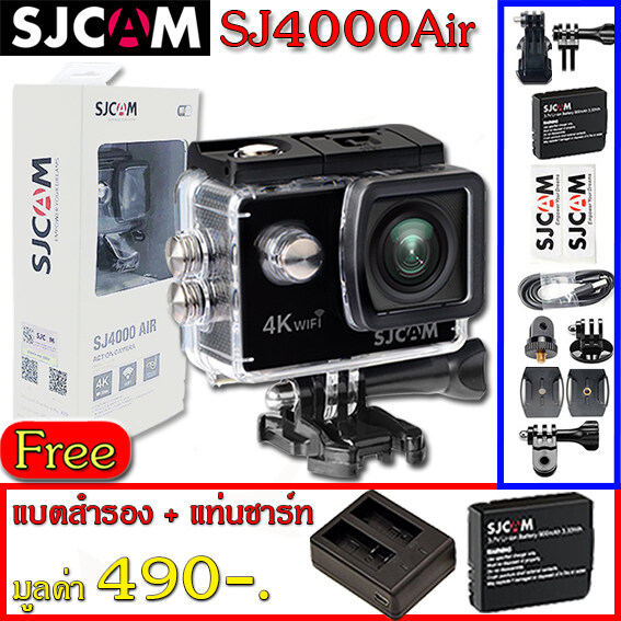 SJCAM SJ4000air Action camera 4K กล้องติดหมวก กล้องกันน้ำ ฟรีแบตสำรองเเละแท่นชาร์ท ของแท้ (สีดำ,เงิน)