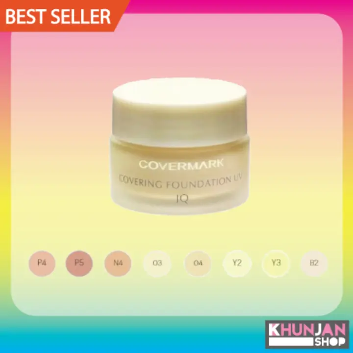 covermark covering foundation uv jq