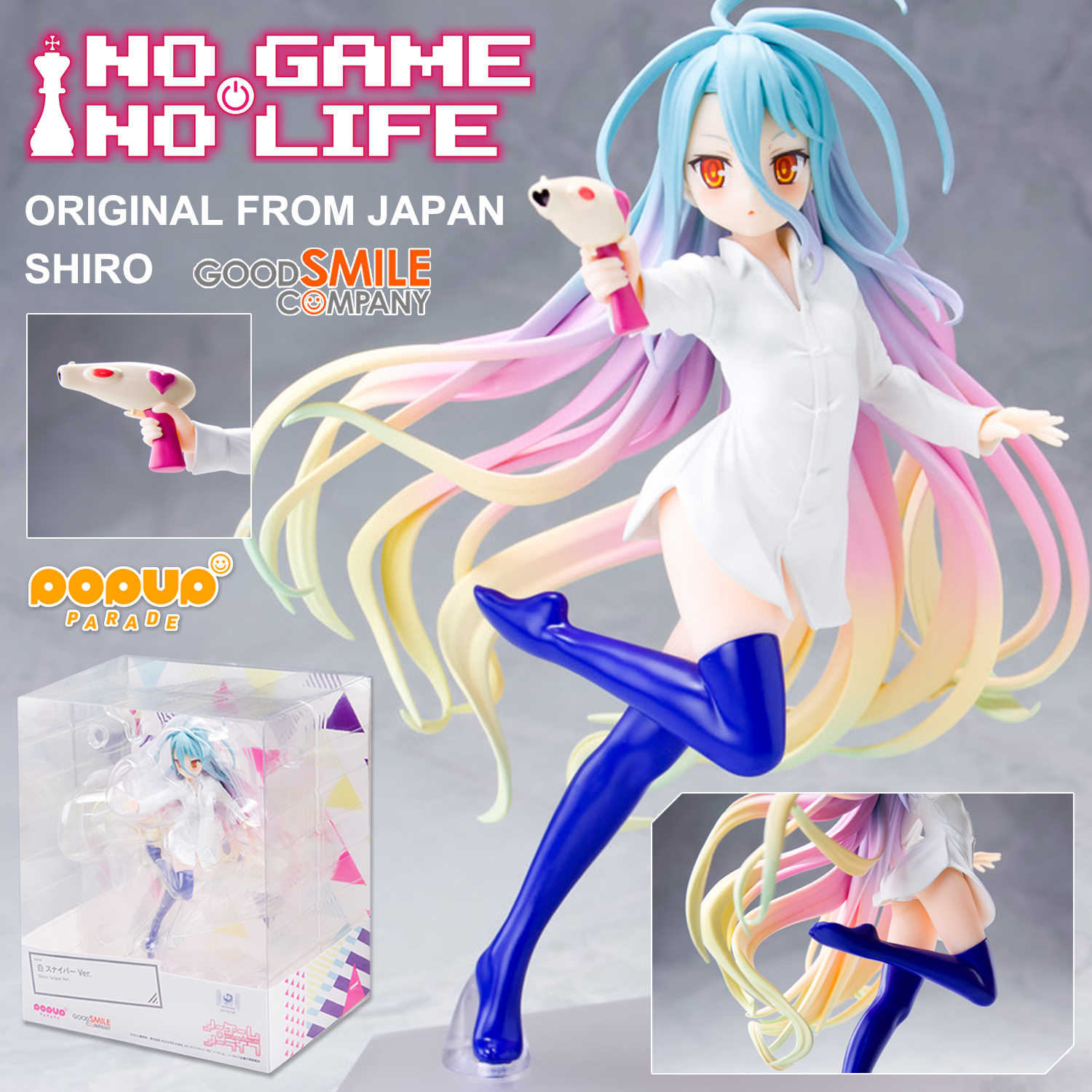 GoodSmile - SHIRO CROWN - NO GAME NO LIFE POP UP PARADE Figurine